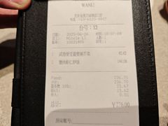 -万丽轩·粤菜(王府井金茂万丽酒店)
