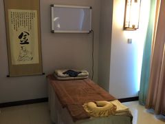 -弘善堂推拿调理