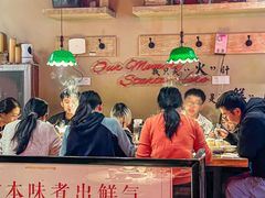 -海煮叹鲜·粥底火锅·港式海鲜打边炉(赛银国际广场店)