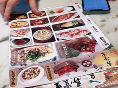 -弄堂里(西溪龙湖天街店)