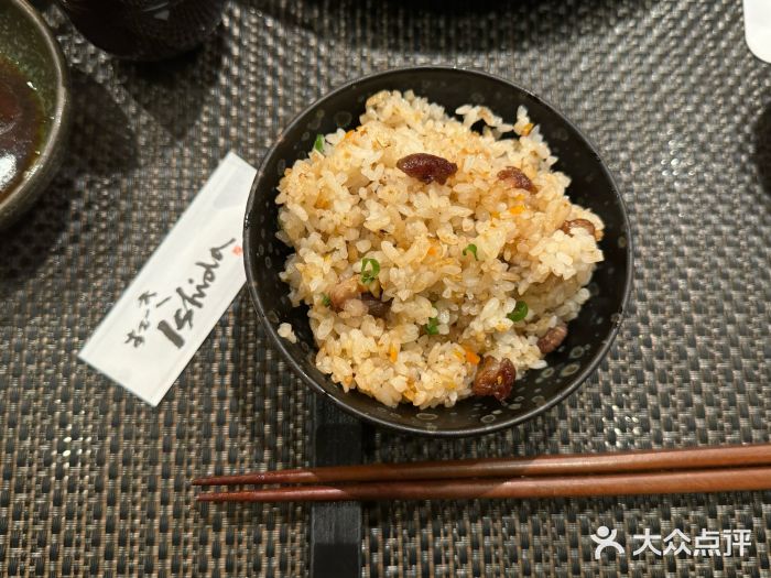 神户牛排 石田屋(本店)图片