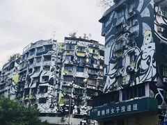 -黄桷坪涂鸦艺术街