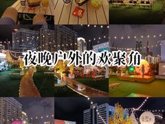 -东门町美食街