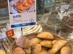 -都恩客(高岛屋百货店)