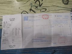 -川椒媚双椒烤鱼(鑫江东方城购物中心店)