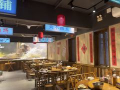 -后湖小院·乡野田园菜