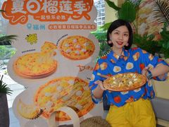 -必胜客(浦上万达店)