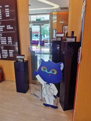 -天津伊美尔医疗整形美容专科医院