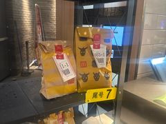 -麦当劳(世纪汇广场店)