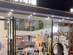 -钦宠·猫咪售卖·洗护·寄养(东圃旗舰店)