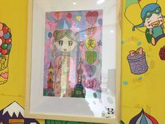 -东方童画少儿美术(金桥体验馆)