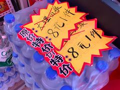 -南门绿玉农贸市场