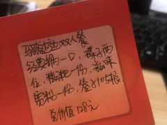 -马路边边麻辣烫联盟路店