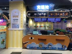 -万达宝贝王(漳州碧湖店)