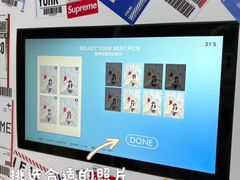 -杭州湖滨in77