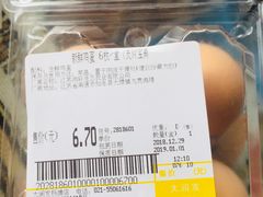 -大润发杨浦店-停车场