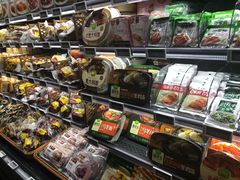 -BLT精品超市(国贸商城店)