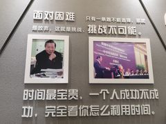 -李昌钰刑侦科学博物馆