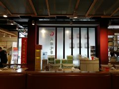 -成都吃客(九眼桥店)