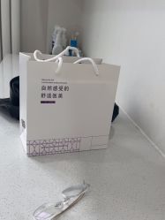 -北京京通医院医疗美容