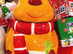 -AEON超市(永旺梦乐城泰达店)