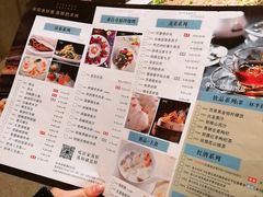 菜单-许家菜.艺创菜(仁和新城店)