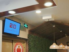 -嘉和一品粥(山水店)