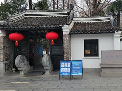 -包公祠