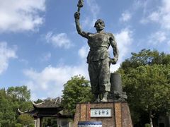 -景德镇古窑民俗博览区