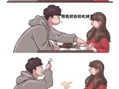 -JINNS锦时 steak&pizza(浸信会礼拜堂旧址店)