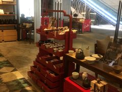 大堂-去茶山(重庆万象城店)