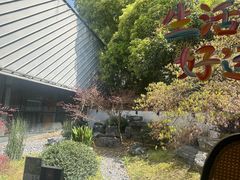 -久宴·天目湖大鱼头(恐龙园店)