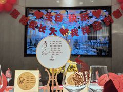 -湖锦酒楼·旗舰店(三阳总店)