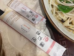 -古莲·影院足道·按摩SPA(水上温泉店)