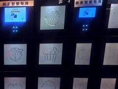 -麦当劳(西单明珠店)