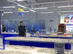 -优购镜仓(六角广场店)