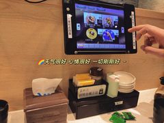 -京樽回転寿司(奥林匹克店)
