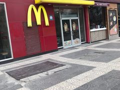 门面-麦当劳(西安雁塔路店)