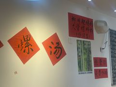 -柳州肥姨妈大骨螺蛳粉(沙河店)
