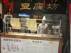 -苏浙徽·农家大院(开发区星湖101店)