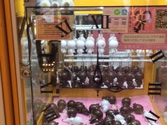 -银座mall(东直门店)