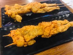 -靓蛙馆