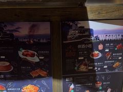 -Brew Farm·精酿农场海滨悬崖餐厅