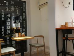 -长颈鹿的口袋钵钵鸡(市南店)