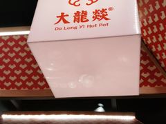 -大龙燚火锅(南山大道店)