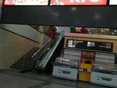 -天河客运站(地铁站)