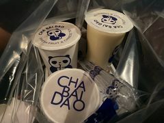 -茶百道(翠柏店)