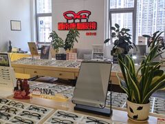 -康利眼镜·蔡司战略合作店(龙泉书房店)