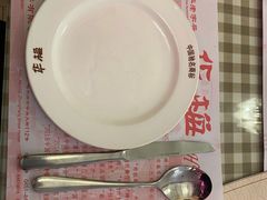 餐具摆设-华梅西餐厅(哈尔滨中央大街店)