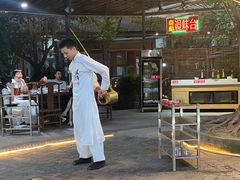 -凤来栖·净庭院·火锅(欧尚店)